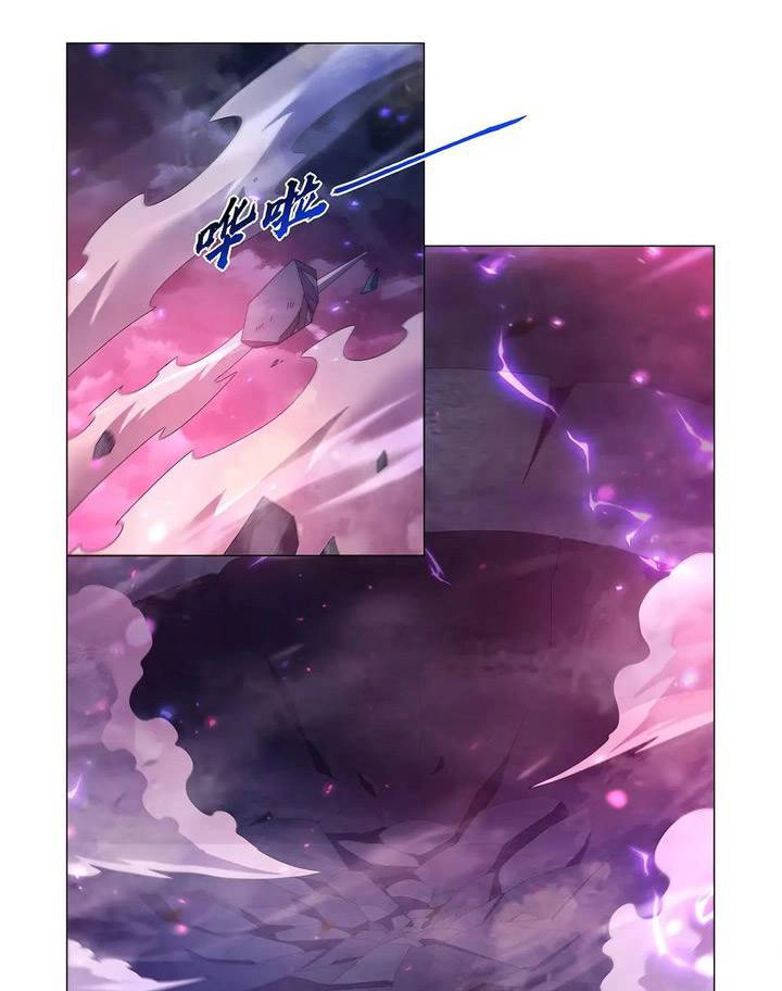 The Demon King Who Lost His Job Chapter 443 page 27 - 