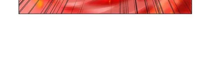 The Demon King Who Lost His Job Chapter 444 page 39 - 