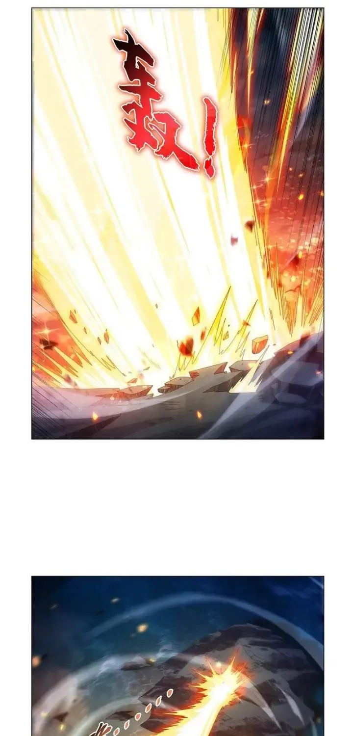 The Demon King Who Lost His Job Chapter 444 page 44 - 
