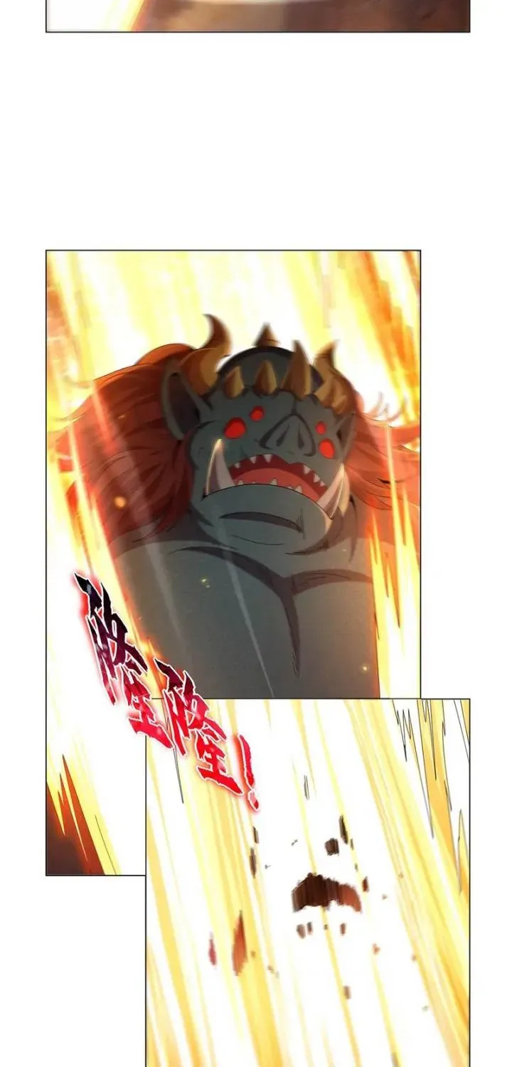 The Demon King Who Lost His Job Chapter 444 page 46 - 