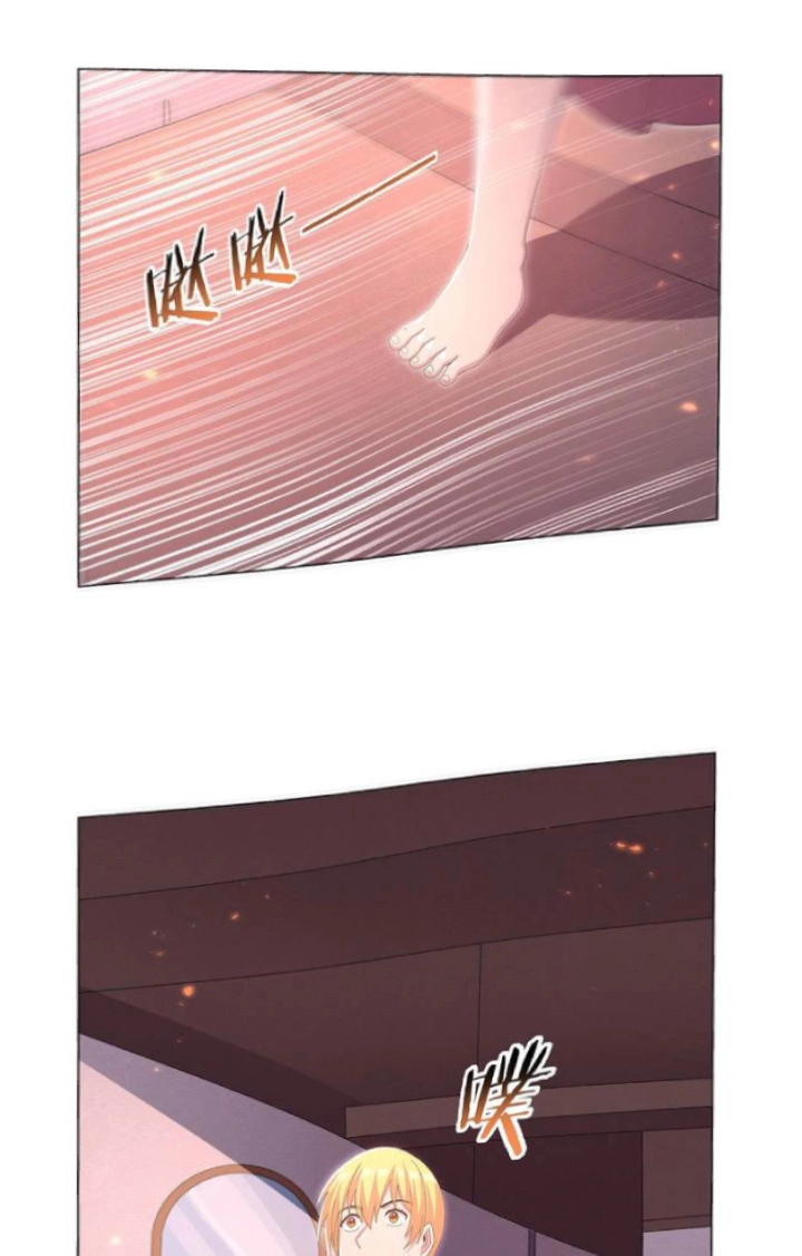 The Demon King Who Lost His Job Chapter 446 page 37 - 
