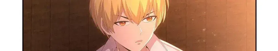The Demon King Who Lost His Job Chapter 449 page 22 - 