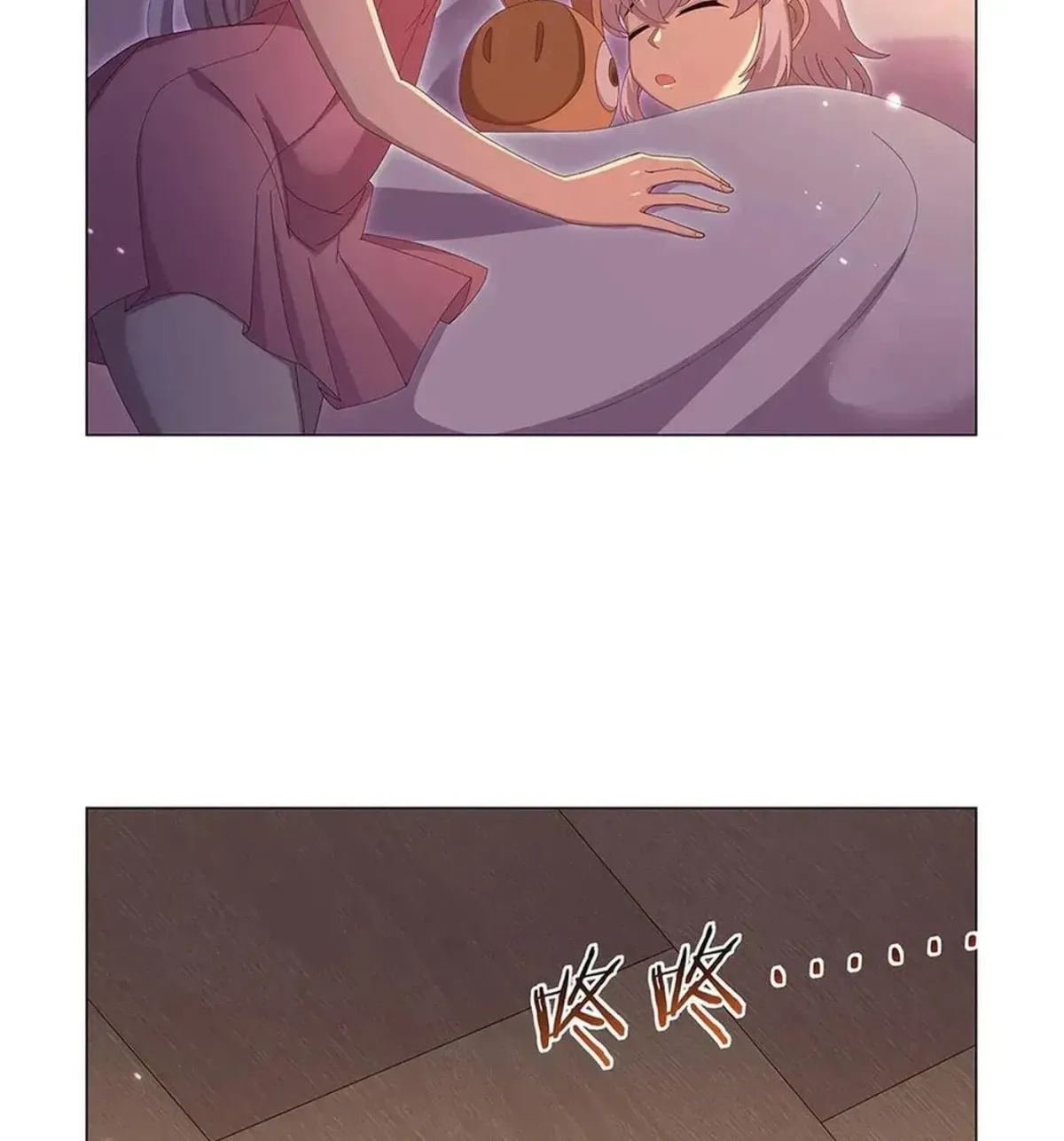 The Demon King Who Lost His Job Chapter 449 page 5 - 