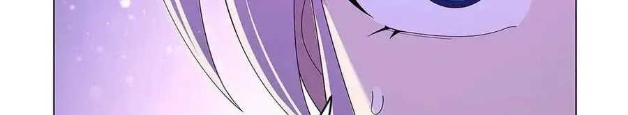 The Demon King Who Lost His Job Chapter 449 page 47 - 