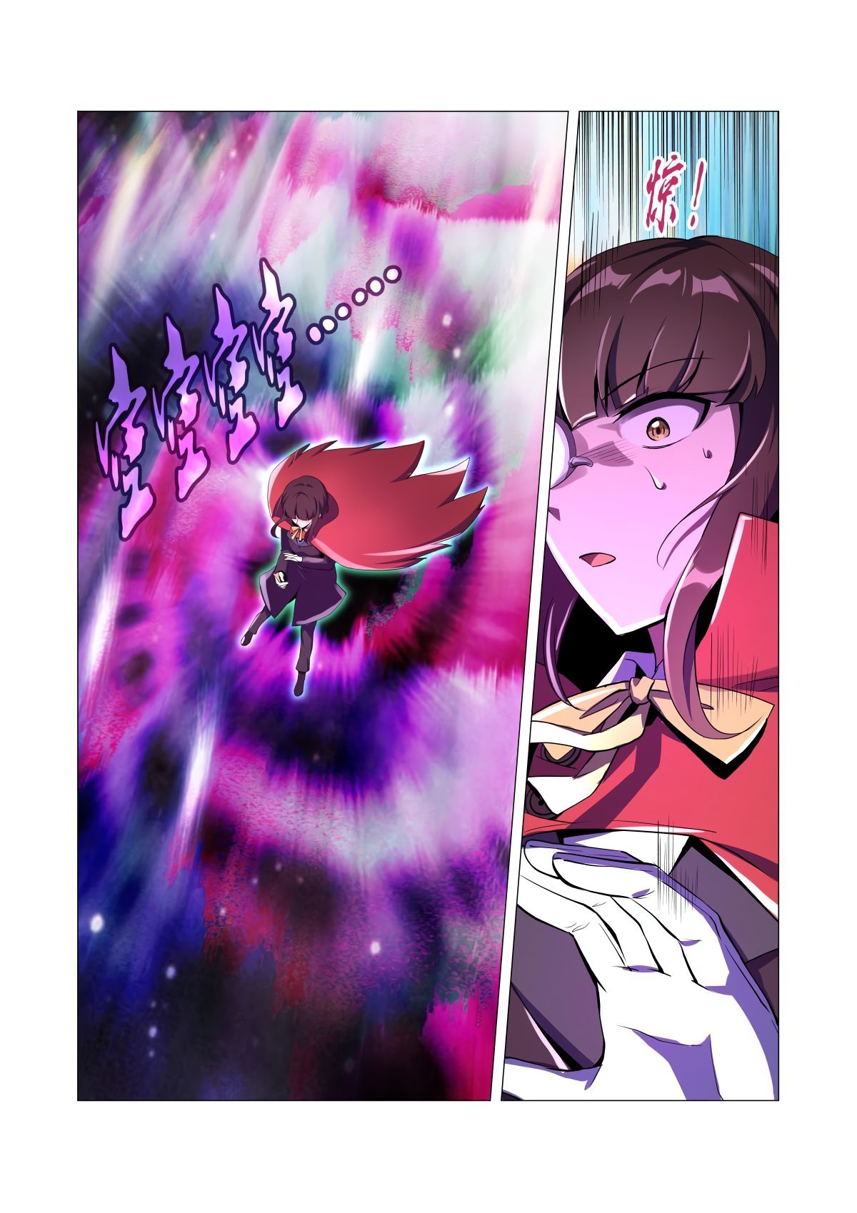 The Demon King Who Lost His Job Chapter 45 page 14 - 