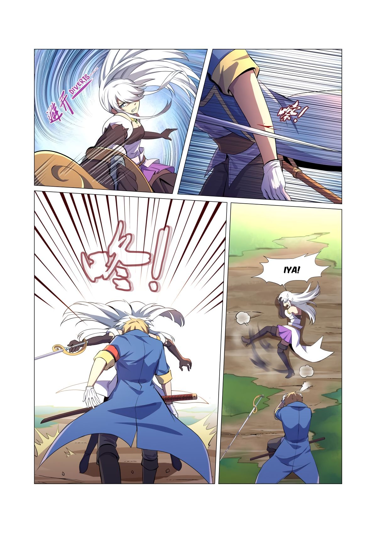 The Demon King Who Lost His Job Chapter 45 page 3 - 