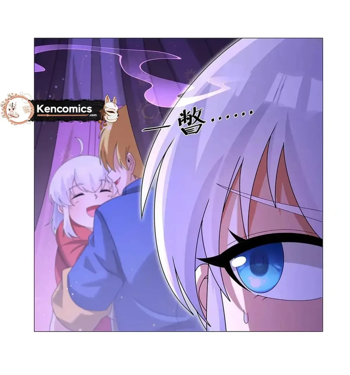 The Demon King Who Lost His Job Chapter 450 page 69 - 
