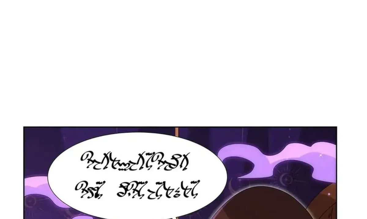The Demon King Who Lost His Job Chapter 451 page 12 - 