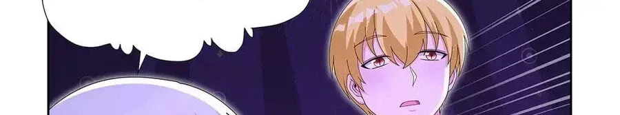 The Demon King Who Lost His Job Chapter 451 page 22 - 