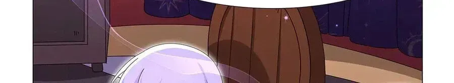 The Demon King Who Lost His Job Chapter 451 page 26 - 