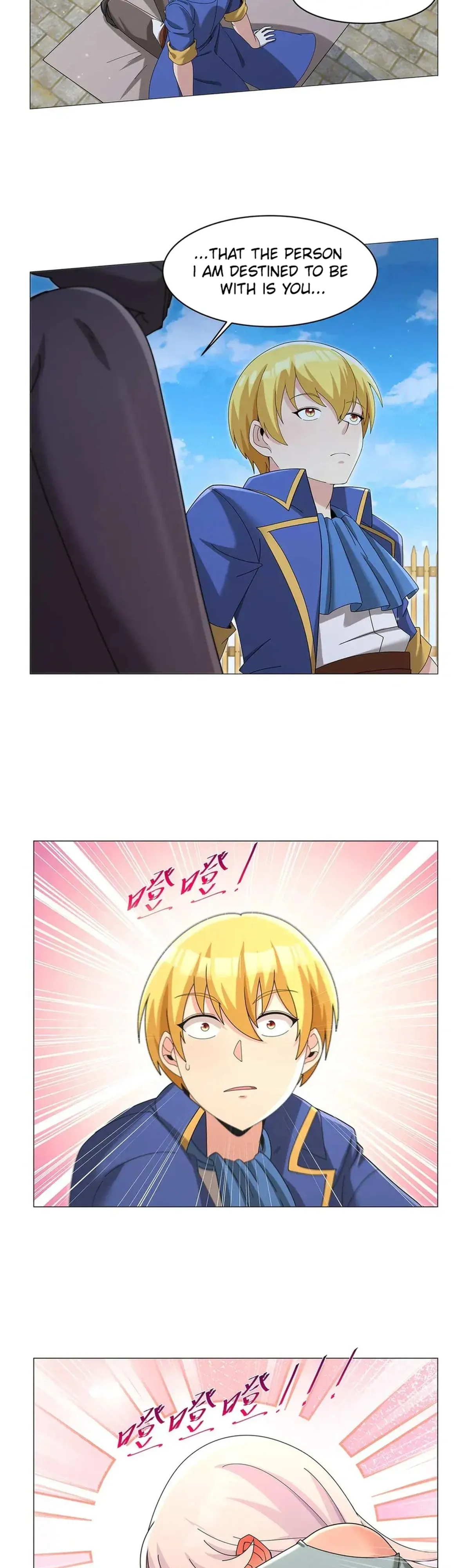 The Demon King Who Lost His Job Chapter 452 page 5 - 