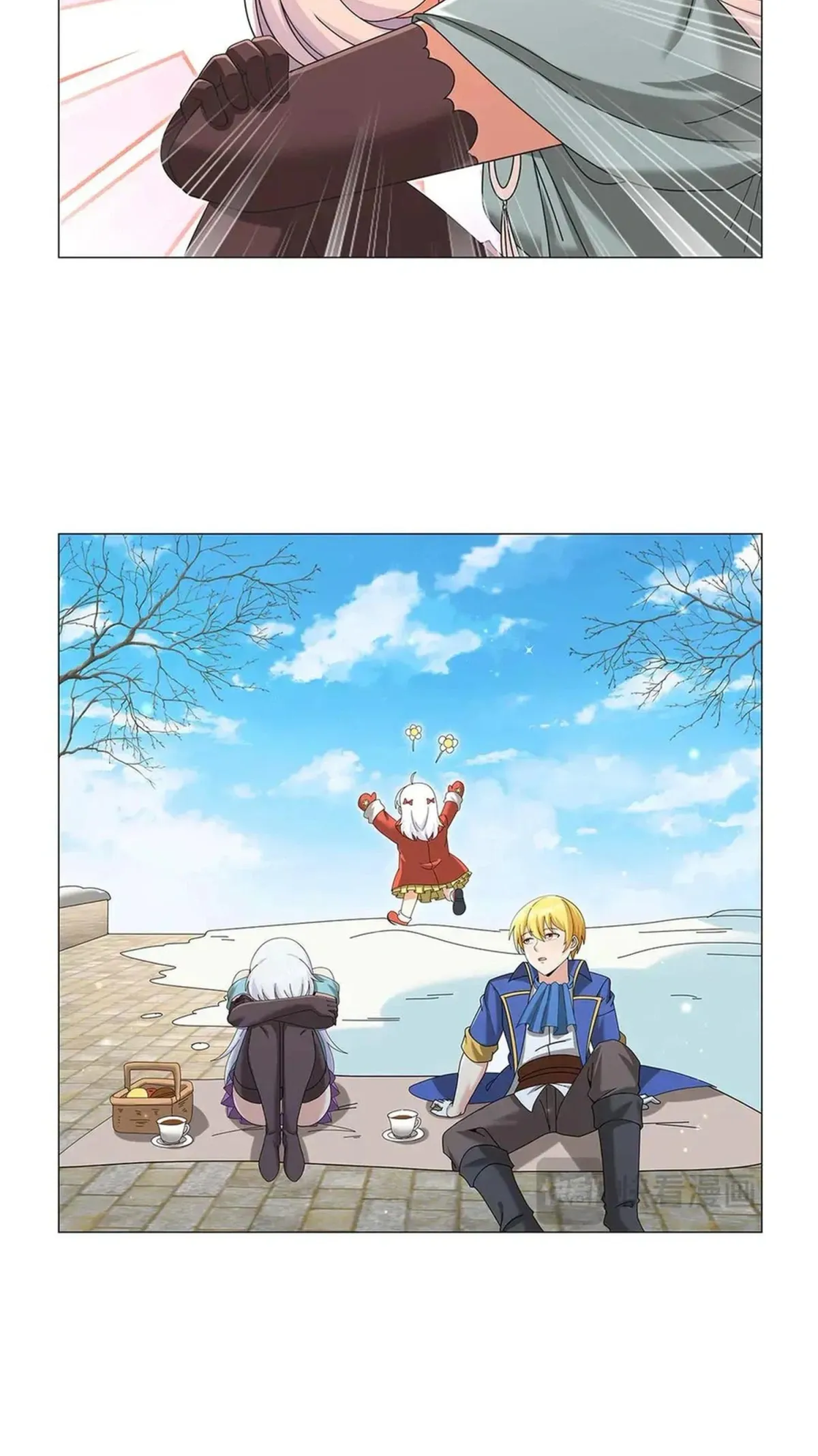 The Demon King Who Lost His Job Chapter 452 page 6 - 