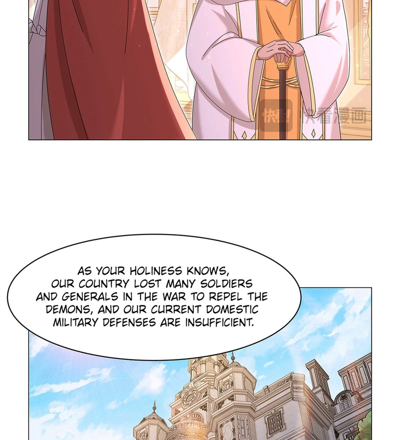 The Demon King Who Lost His Job Chapter 453 page 33 - 