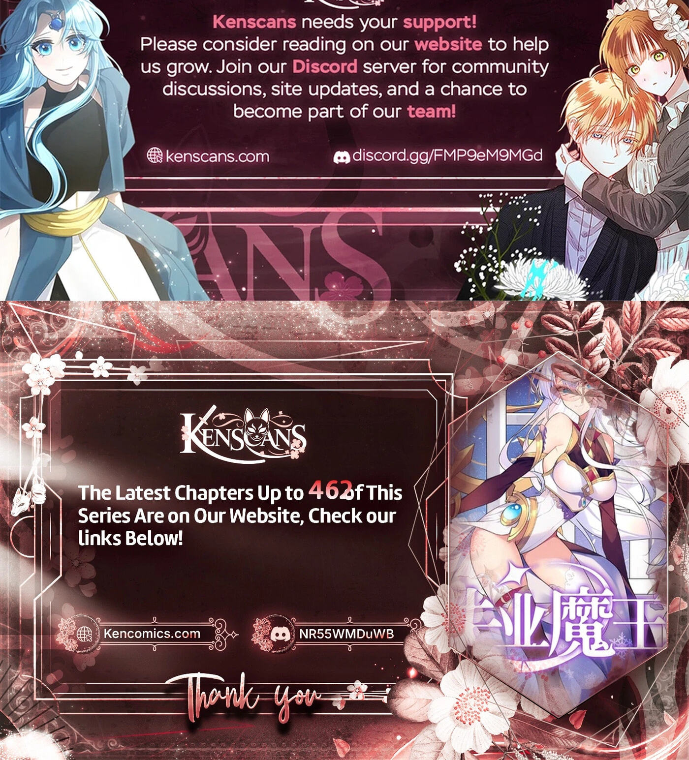 The Demon King Who Lost His Job Chapter 453 page 39 - 