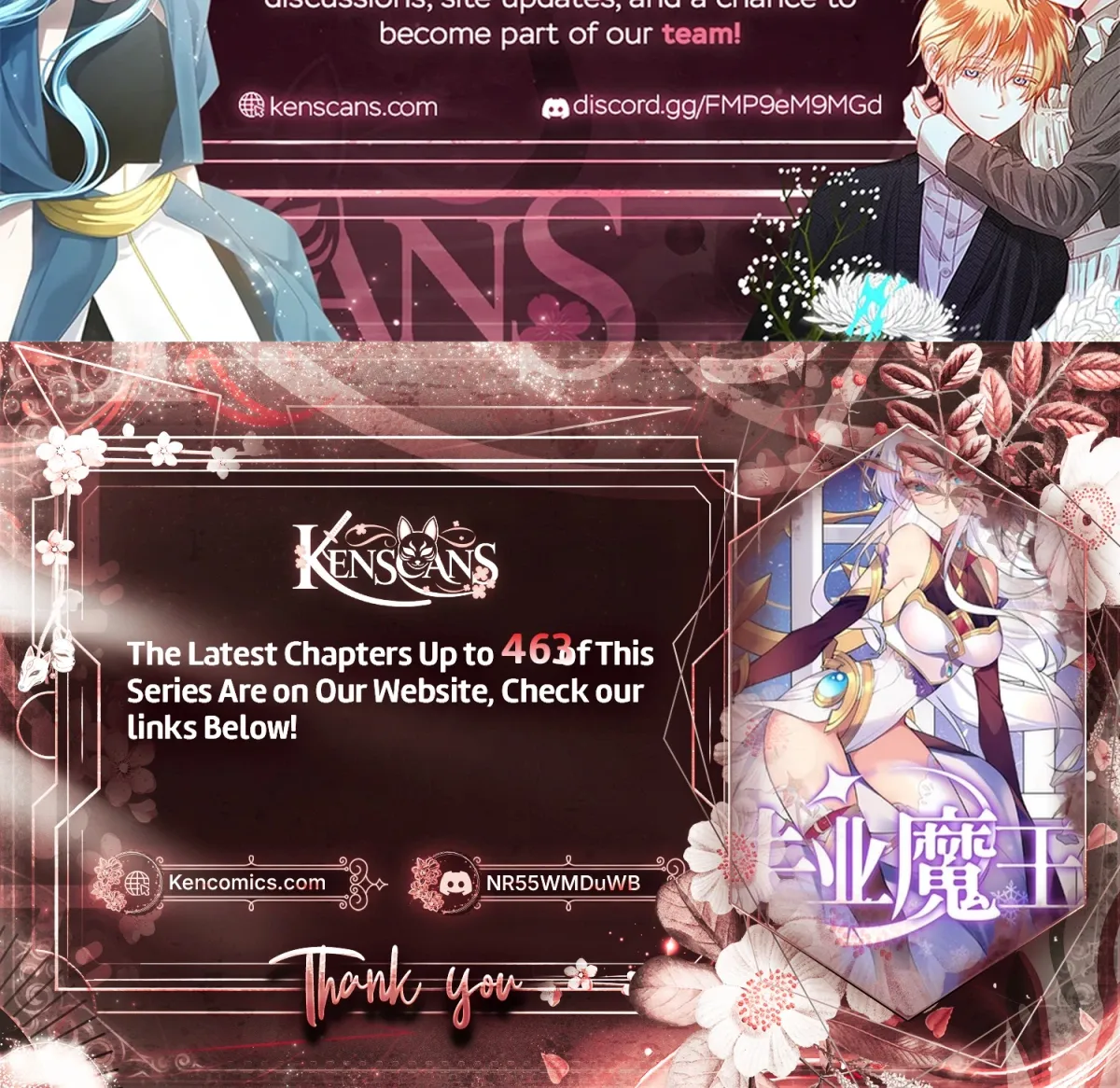 The Demon King Who Lost His Job Chapter 454 page 18 - 
