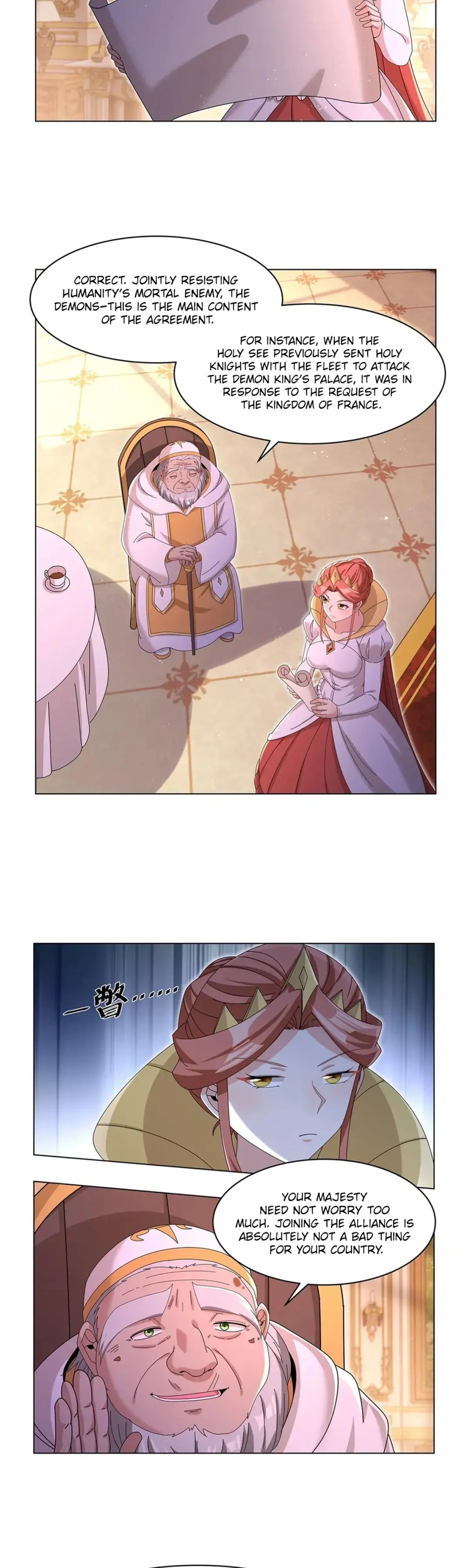 The Demon King Who Lost His Job Chapter 454 page 5 - 