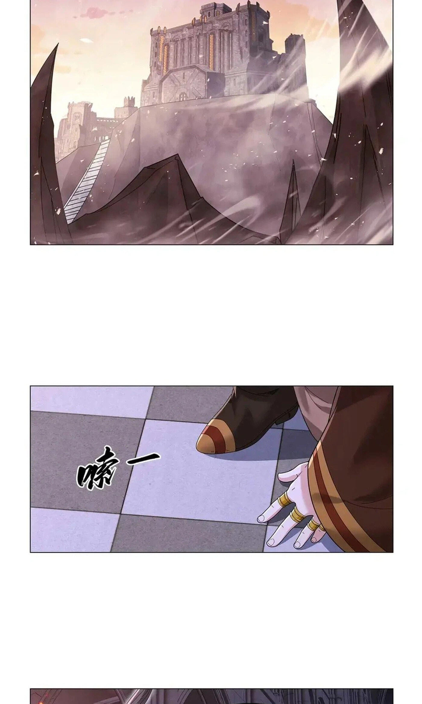 The Demon King Who Lost His Job Chapter 455 page 3 - 