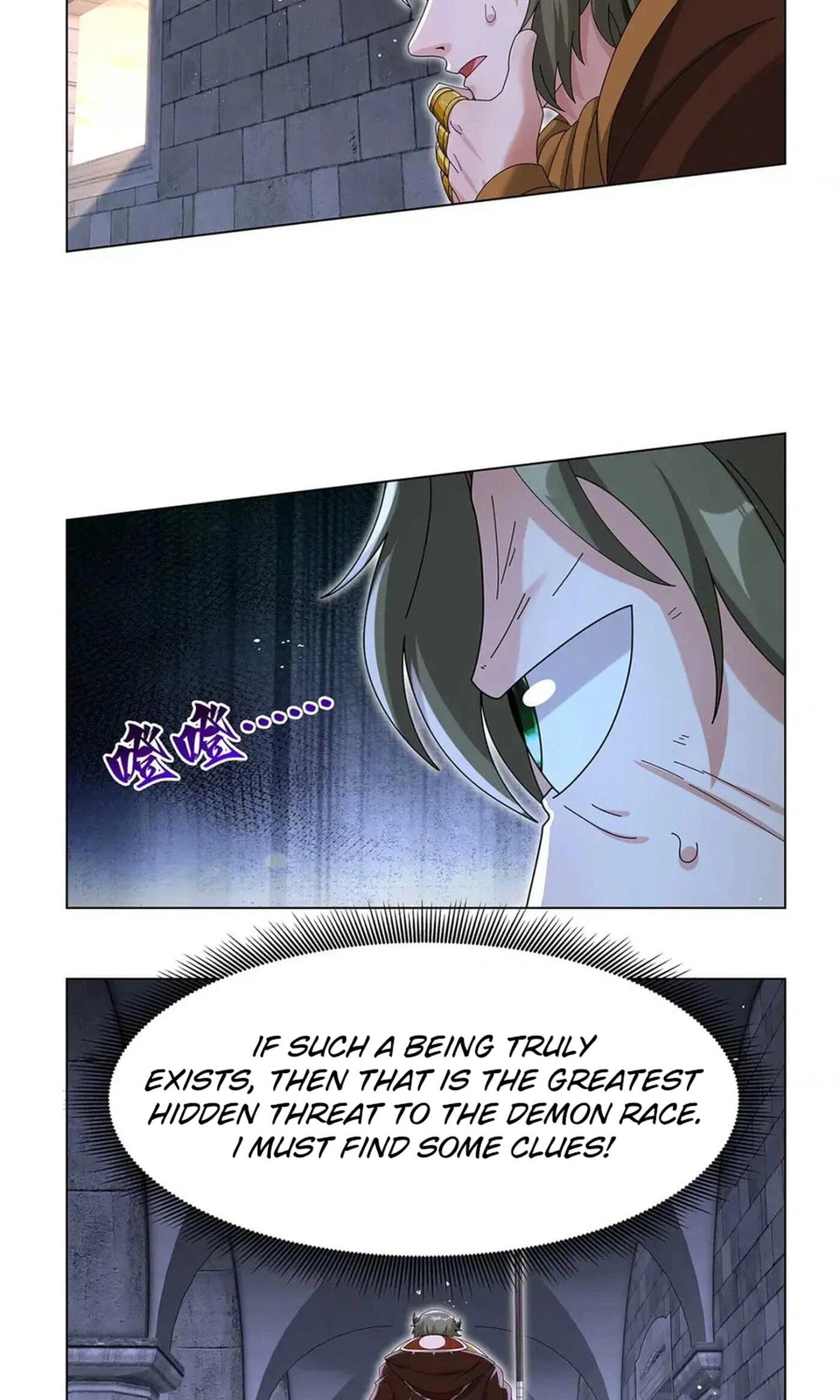 The Demon King Who Lost His Job Chapter 455 page 29 - 