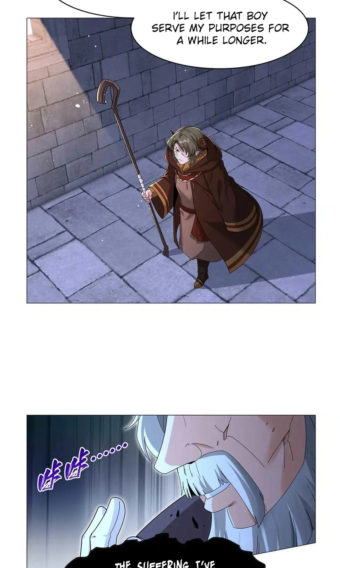 The Demon King Who Lost His Job Chapter 455 page 33 - 