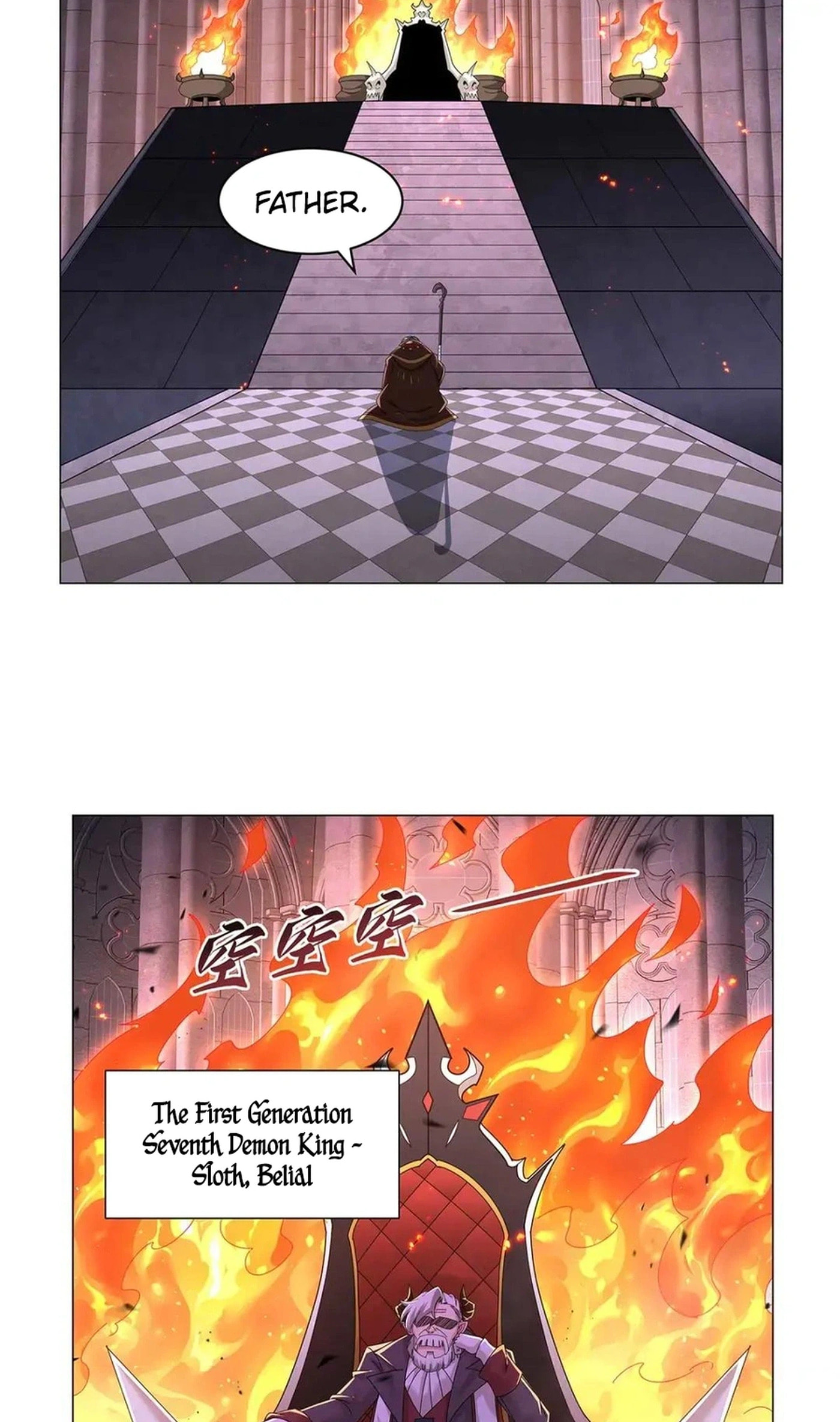 The Demon King Who Lost His Job Chapter 455 page 5 - 