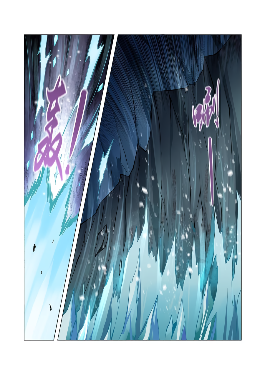 The Demon King Who Lost His Job Chapter 46 page 6 - 