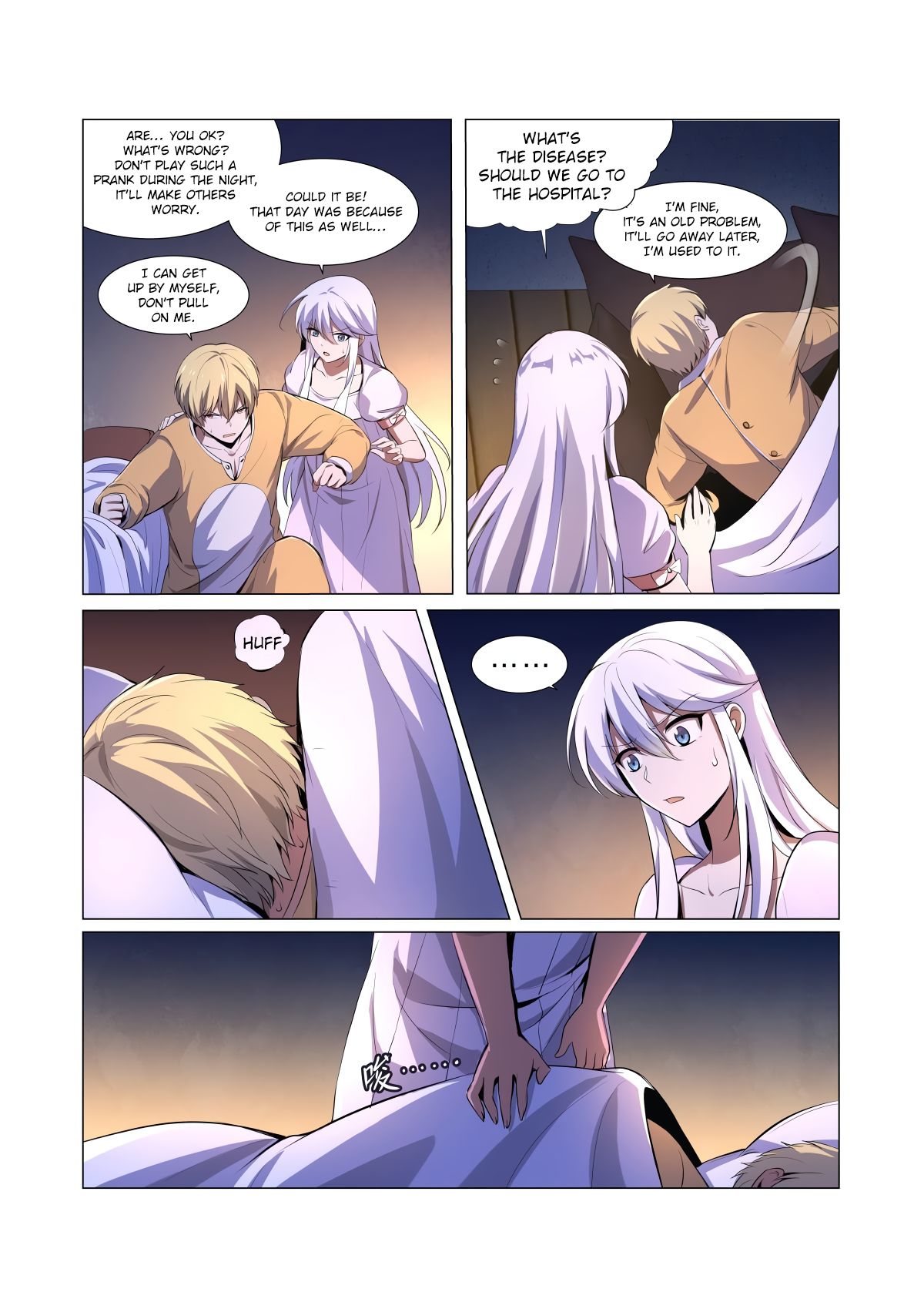 The Demon King Who Lost His Job Chapter 47 page 4 - 