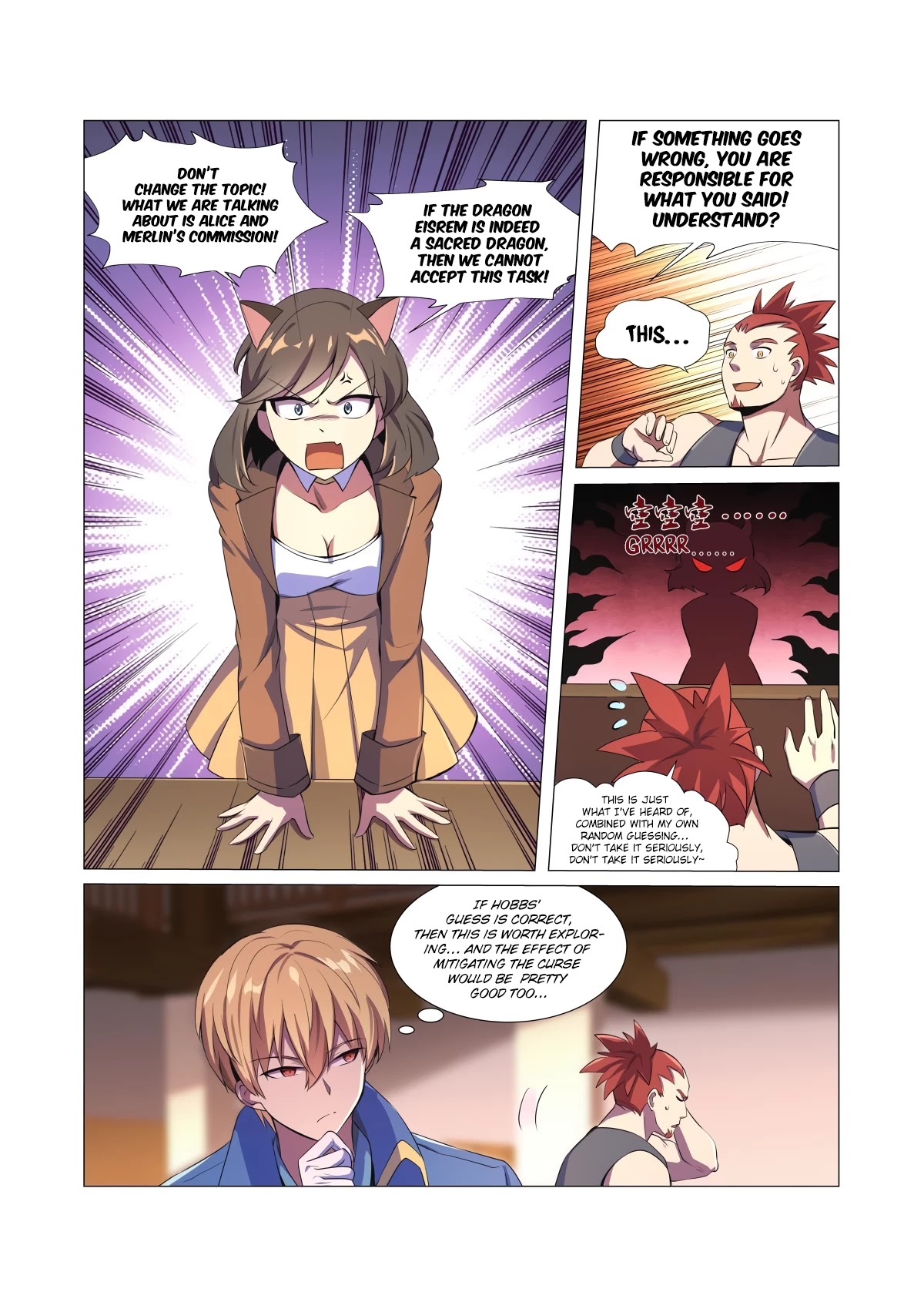 The Demon King Who Lost His Job Chapter 48 page 9 - 