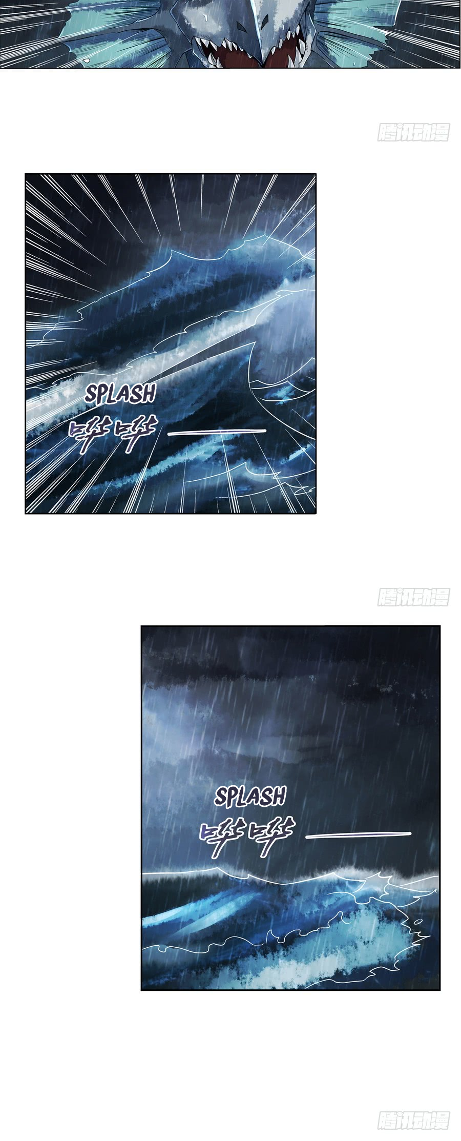 The Demon King Who Lost His Job Chapter 5 page 3 - 