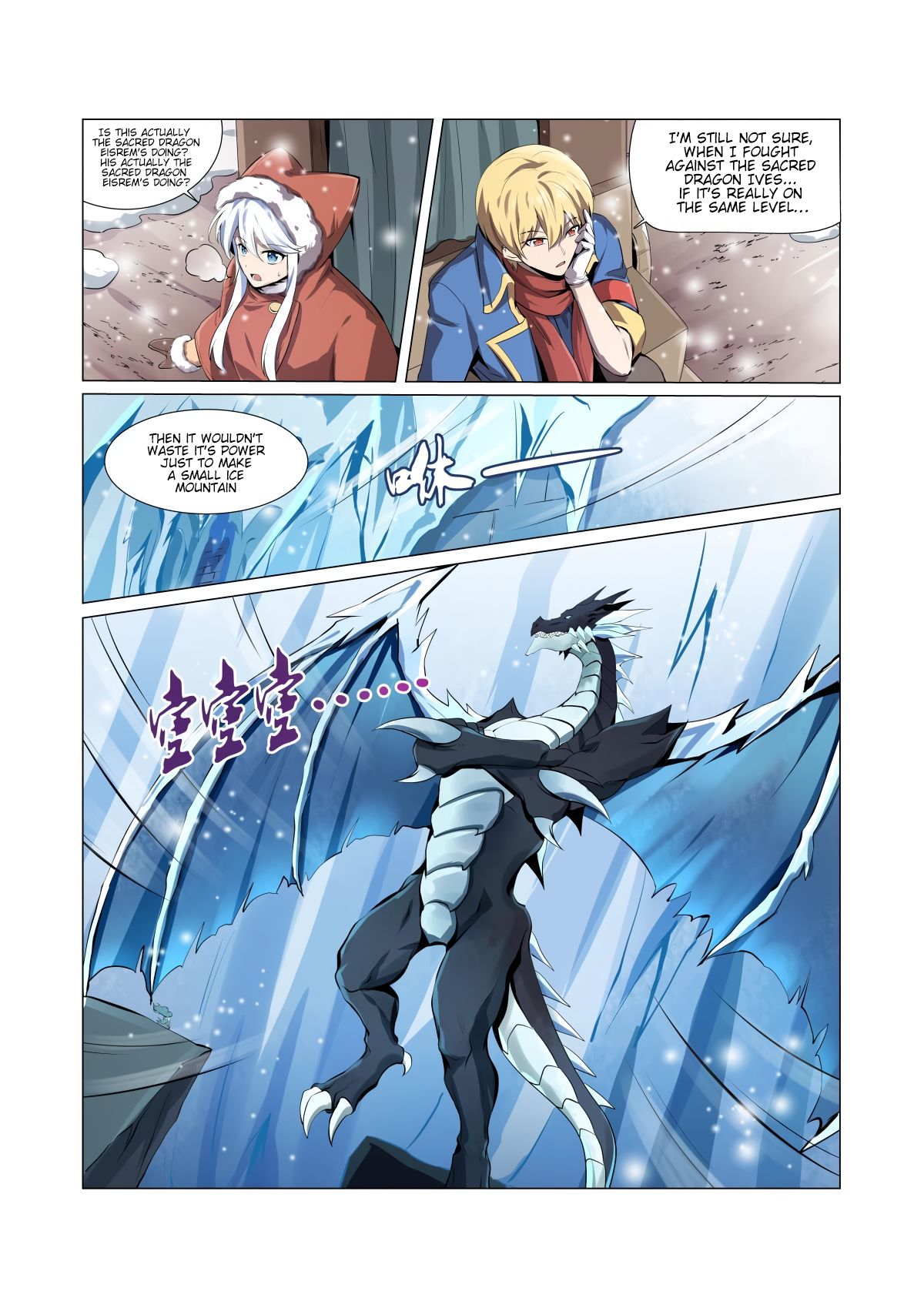 The Demon King Who Lost His Job Chapter 50 page 2 - 