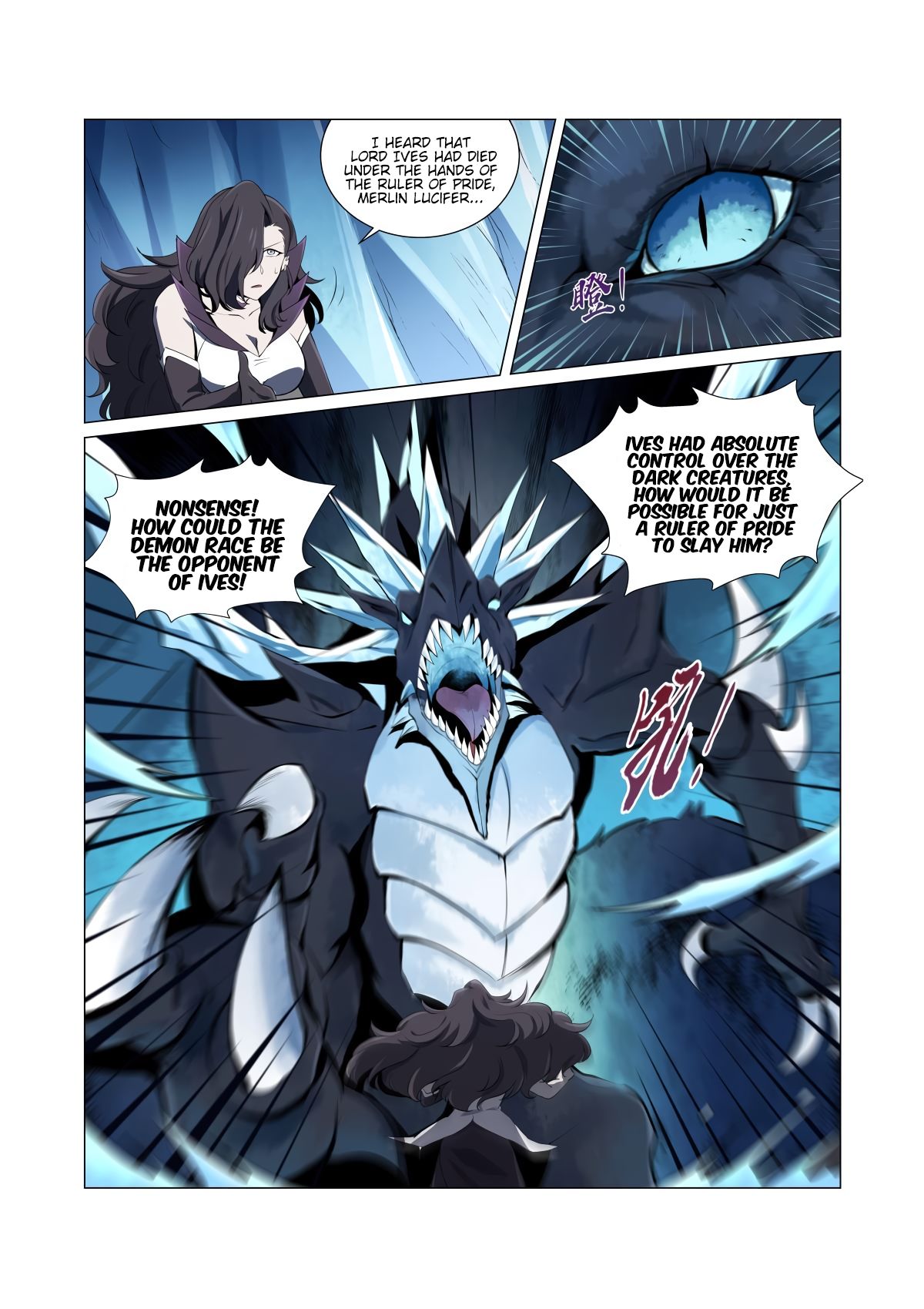 The Demon King Who Lost His Job Chapter 50 page 5 - 