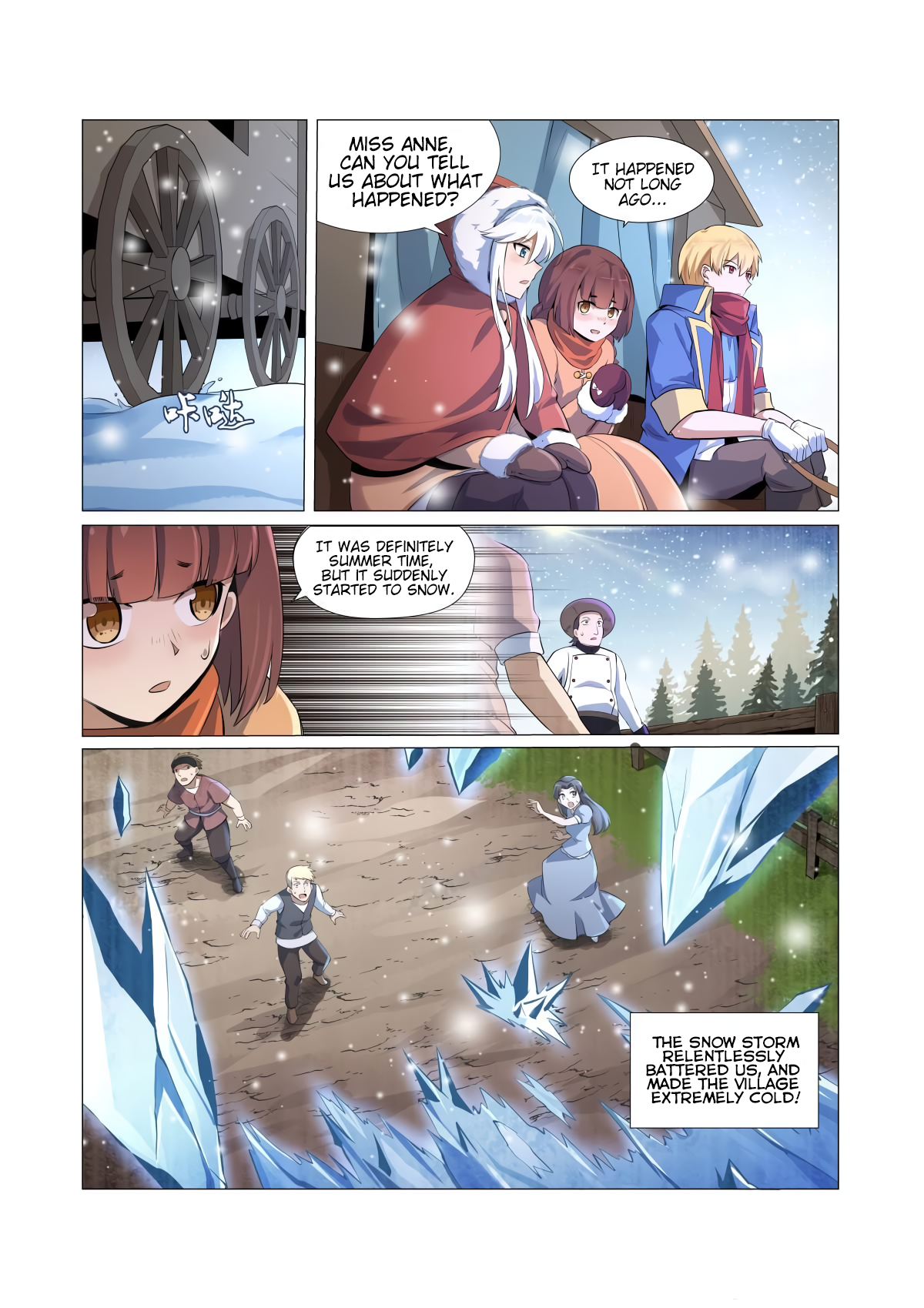 The Demon King Who Lost His Job Chapter 51 page 2 - 