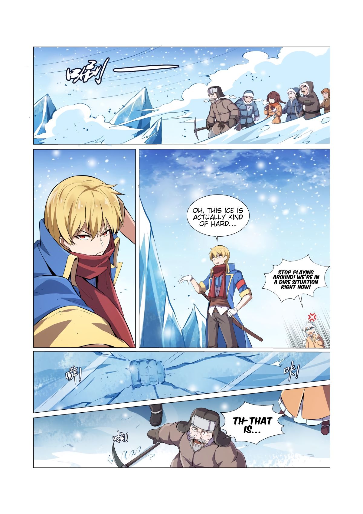 The Demon King Who Lost His Job Chapter 52 page 6 - 