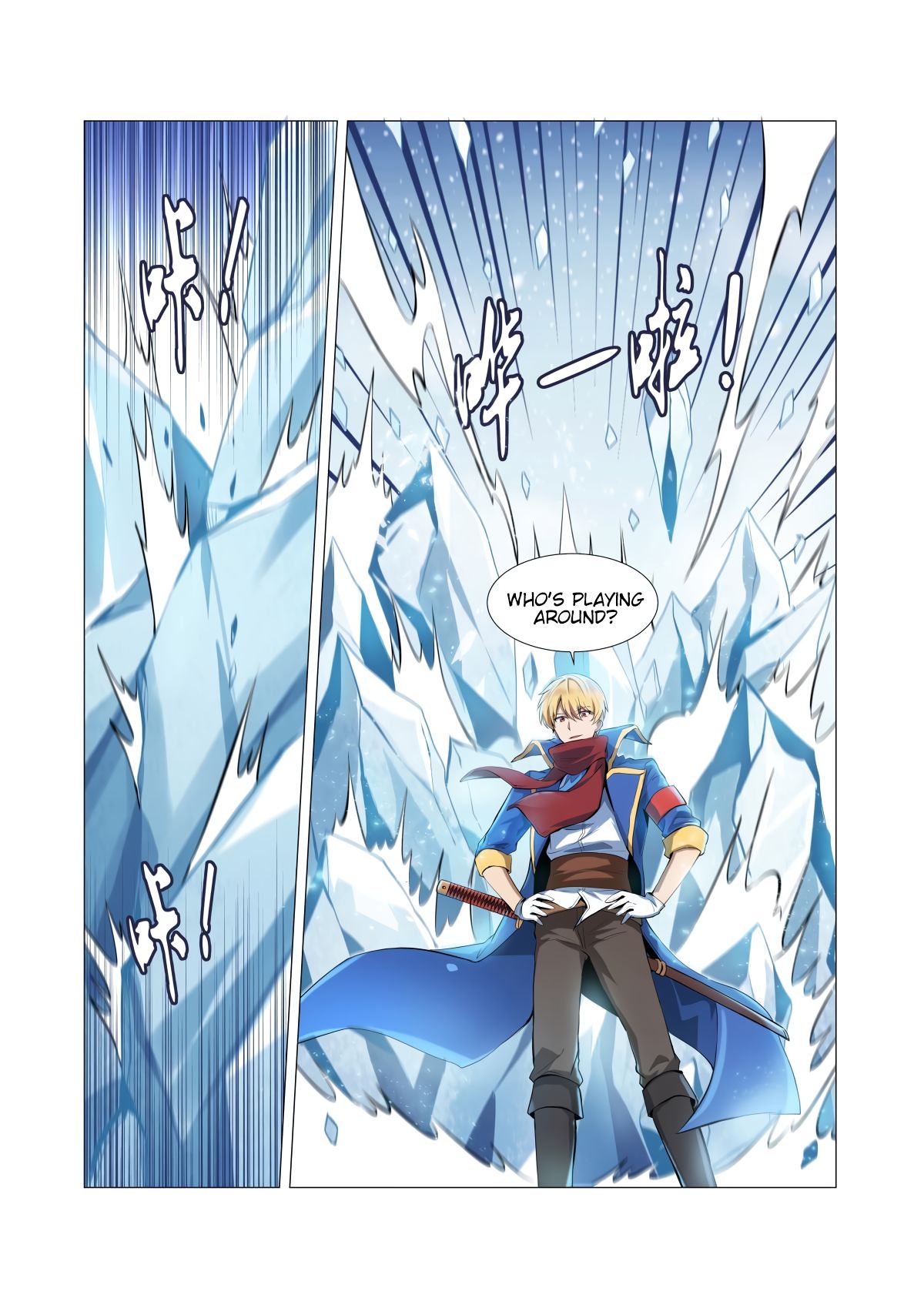 The Demon King Who Lost His Job Chapter 52 page 7 - 