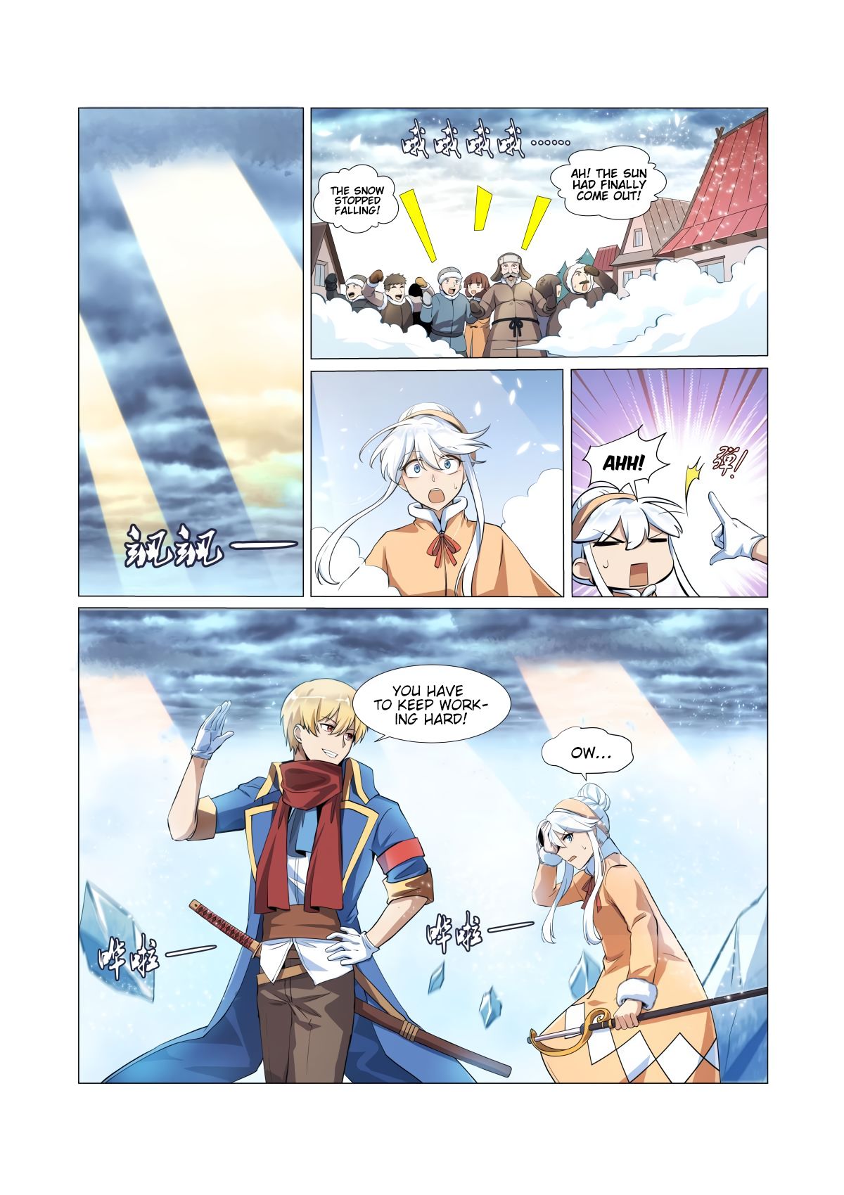 The Demon King Who Lost His Job Chapter 52 page 8 - 