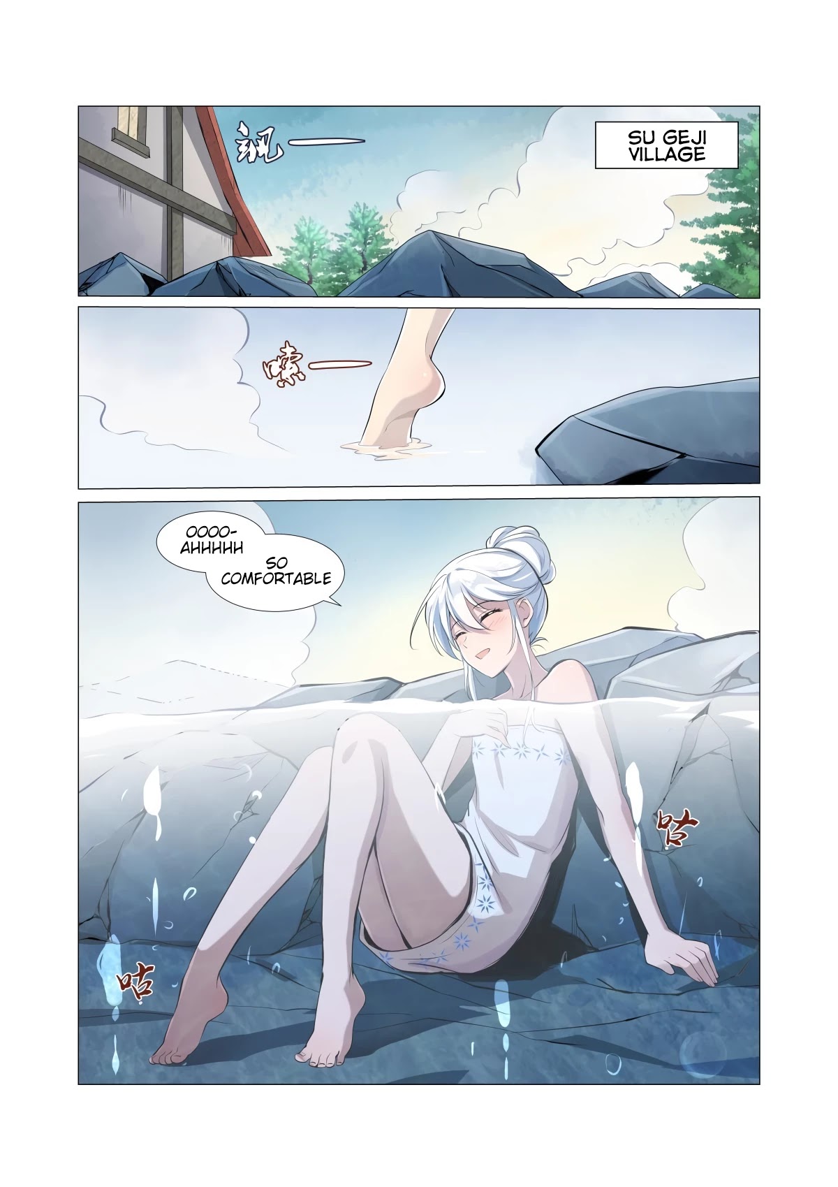 The Demon King Who Lost His Job Chapter 53 page 4 - 