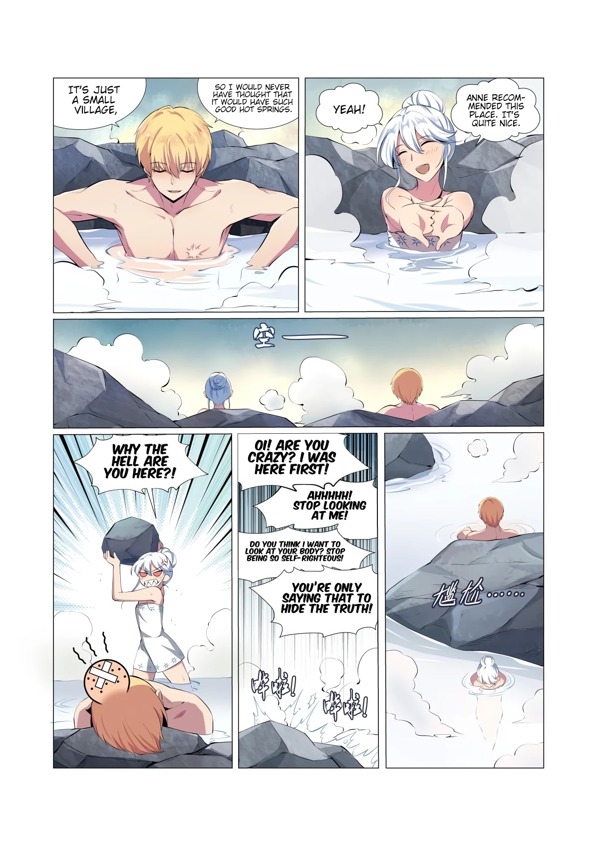 The Demon King Who Lost His Job Chapter 53 page 5 - 
