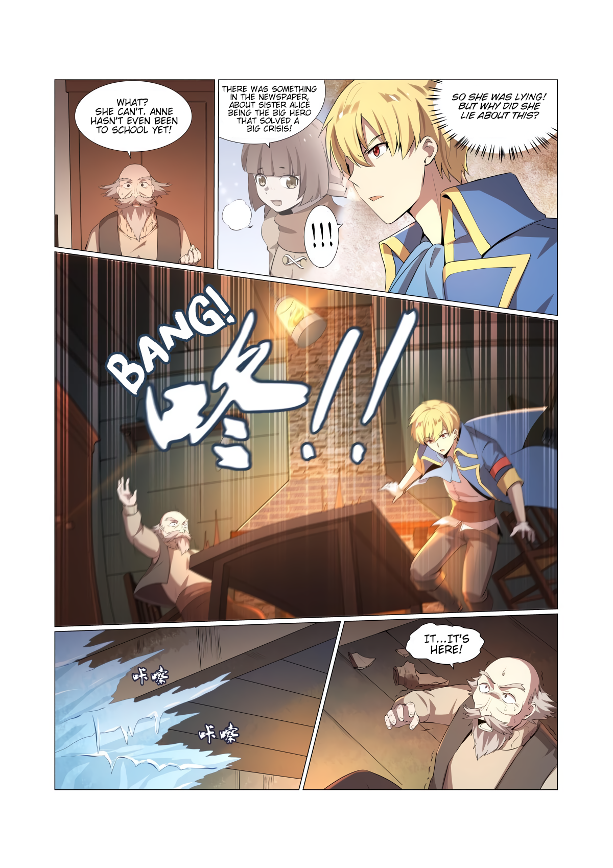 The Demon King Who Lost His Job Chapter 54 page 5 - 