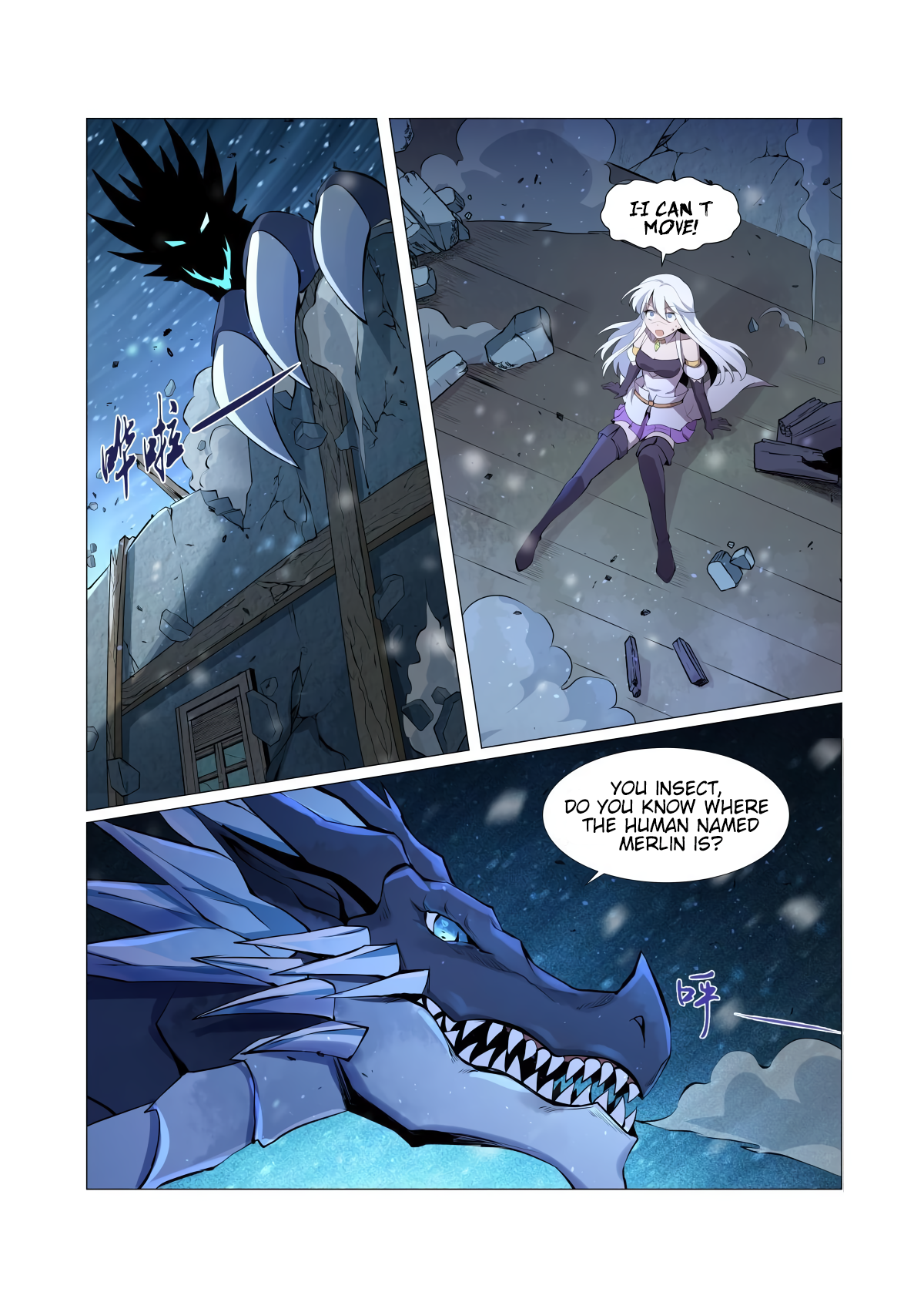 The Demon King Who Lost His Job Chapter 54 page 7 - 