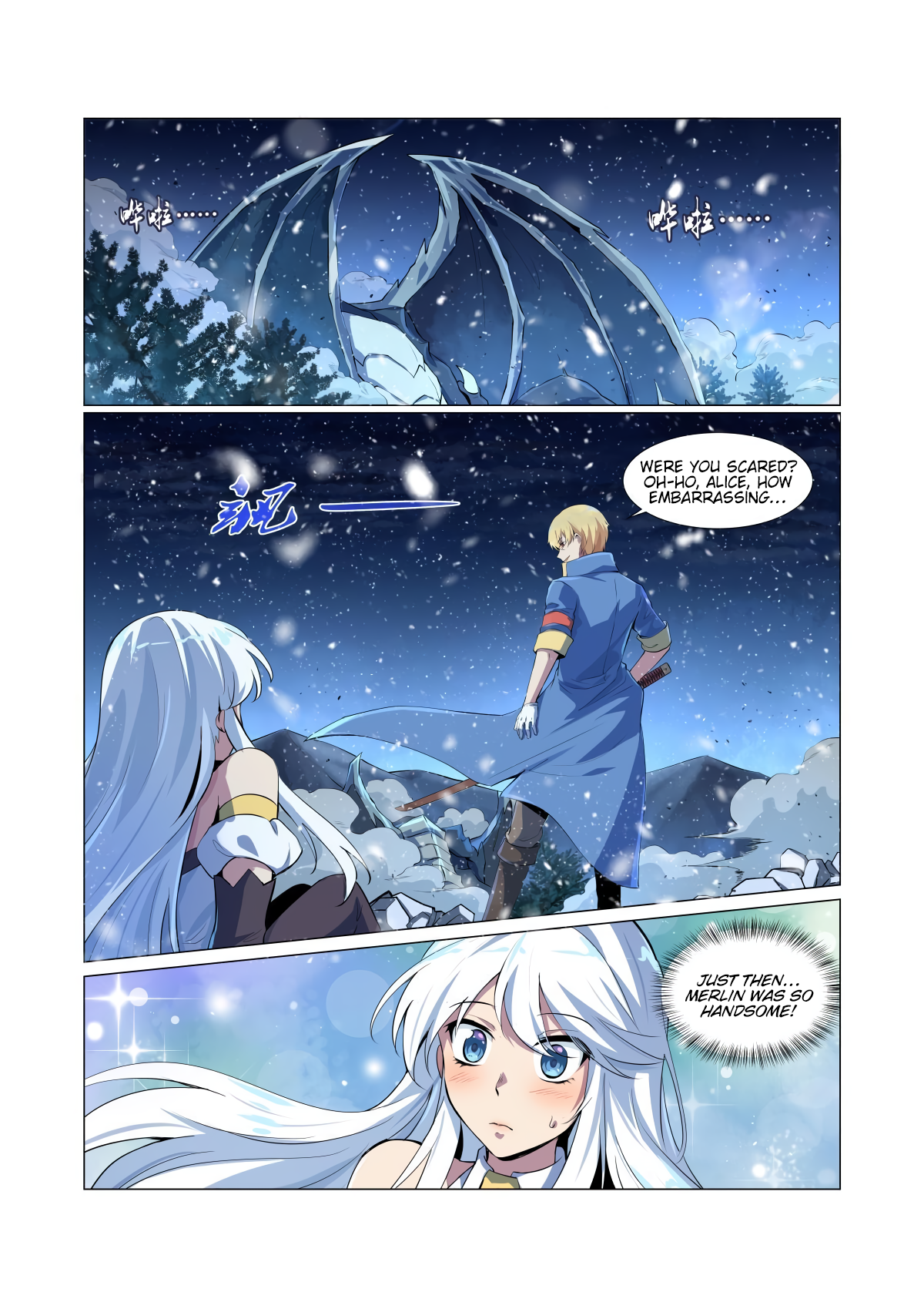 The Demon King Who Lost His Job Chapter 55 page 2 - 