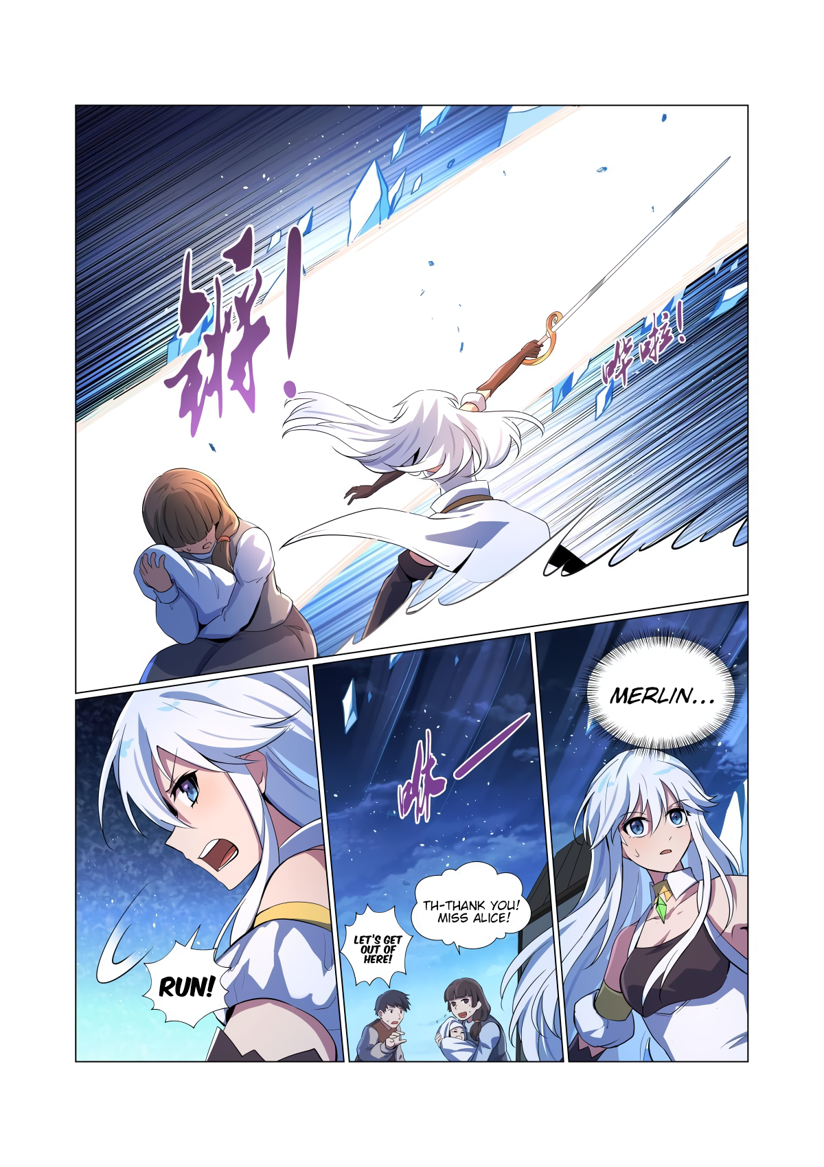 The Demon King Who Lost His Job Chapter 55 page 7 - 