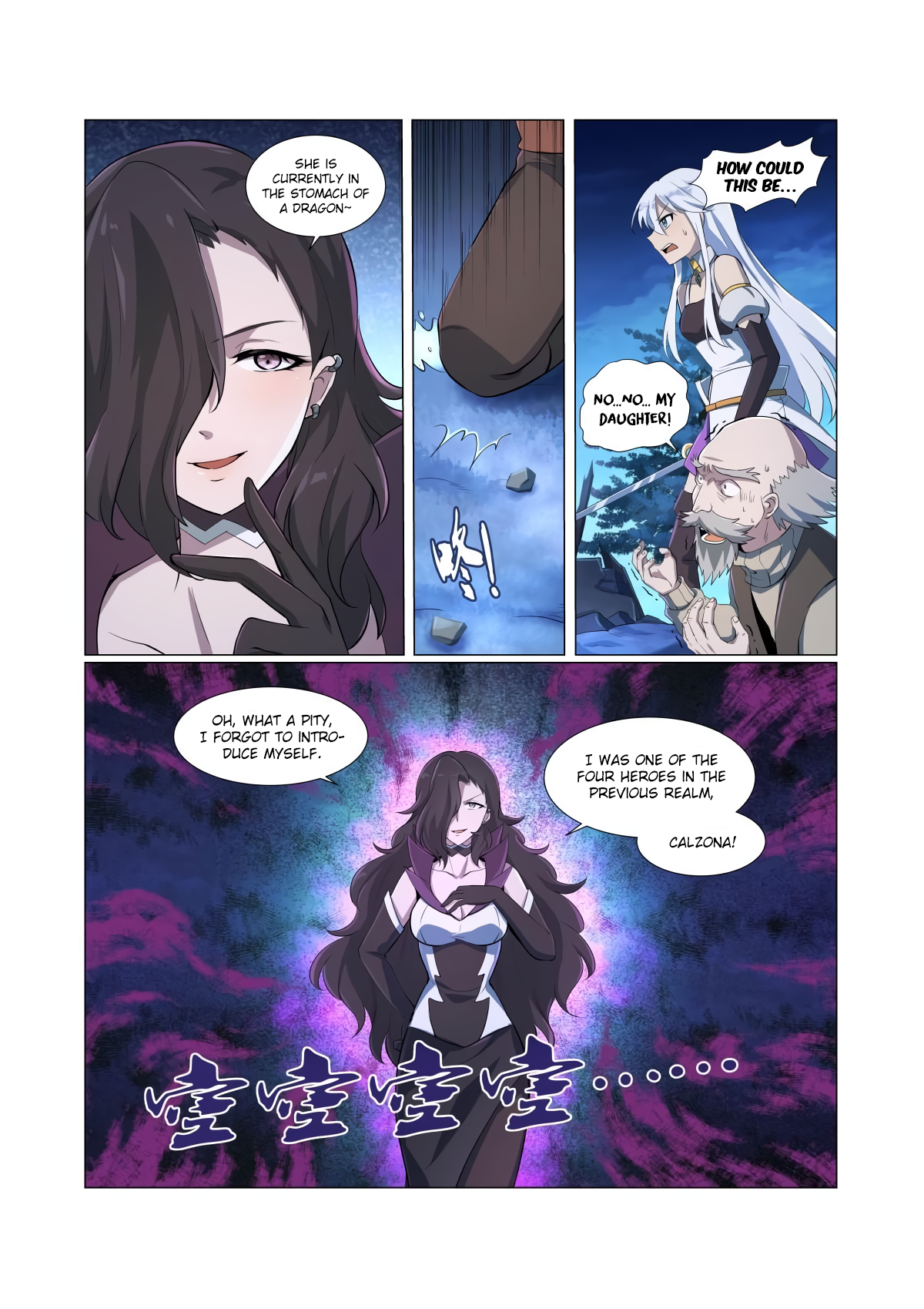 The Demon King Who Lost His Job Chapter 56 page 2 - 