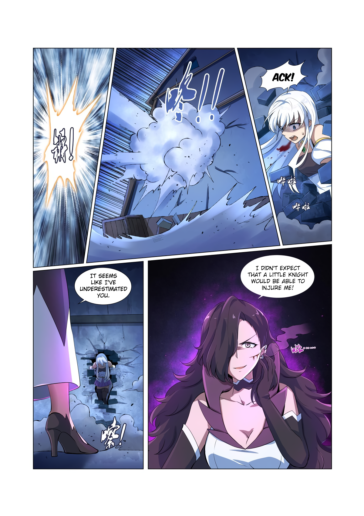The Demon King Who Lost His Job Chapter 56 page 8 - 