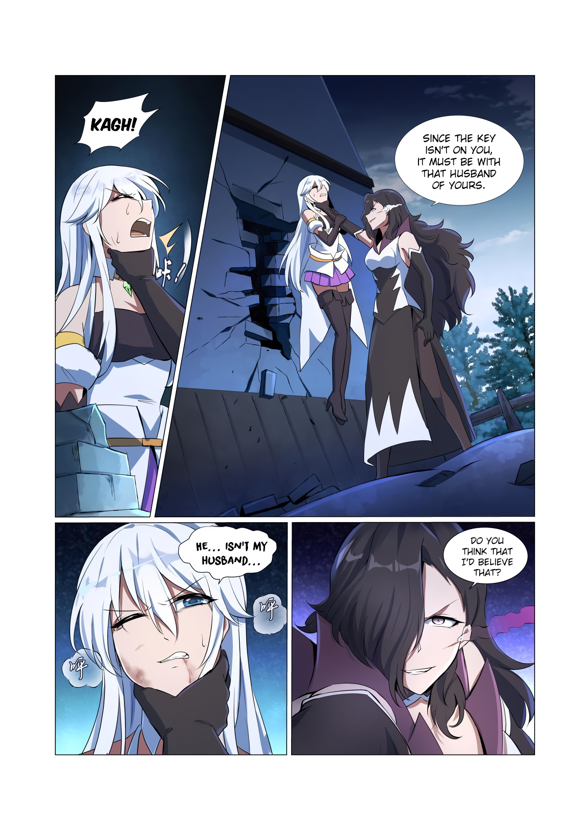 The Demon King Who Lost His Job Chapter 56 page 9 - 