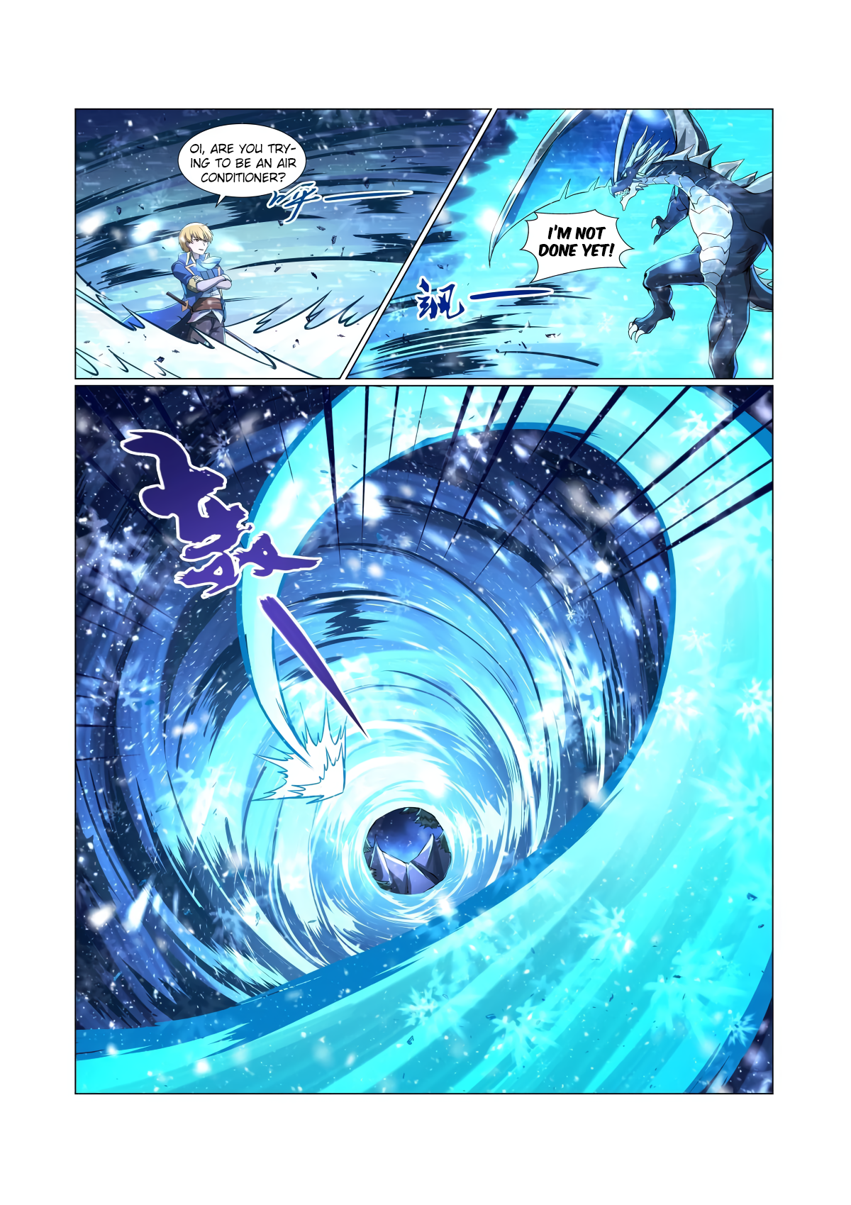 The Demon King Who Lost His Job Chapter 57 page 12 - 