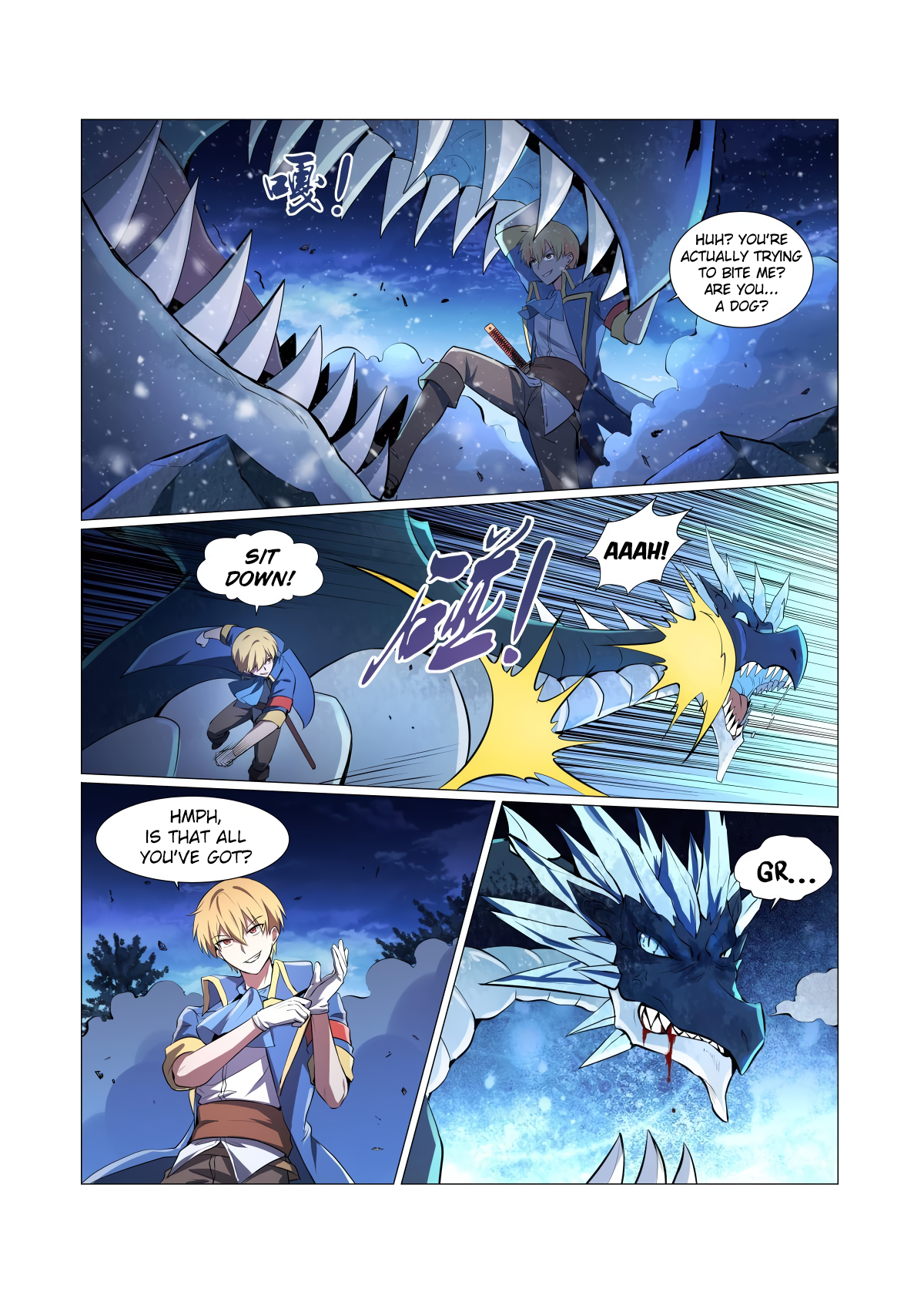 The Demon King Who Lost His Job Chapter 57 page 14 - 