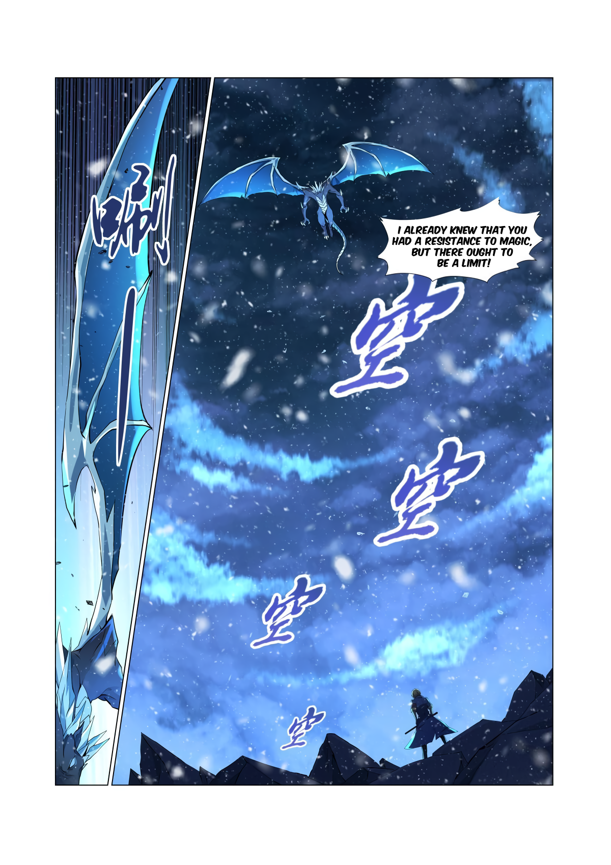 The Demon King Who Lost His Job Chapter 57 page 15 - 