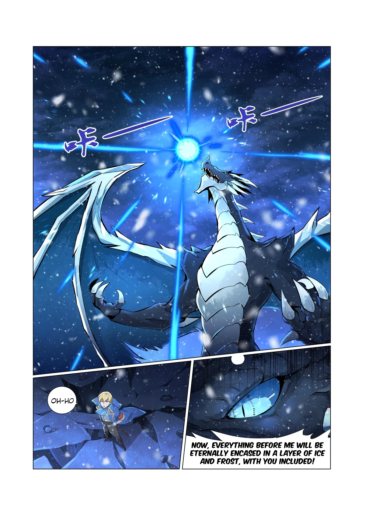The Demon King Who Lost His Job Chapter 57 page 16 - 
