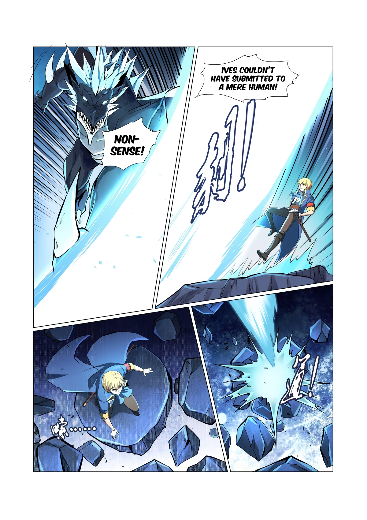 The Demon King Who Lost His Job Chapter 57 page 5 - 