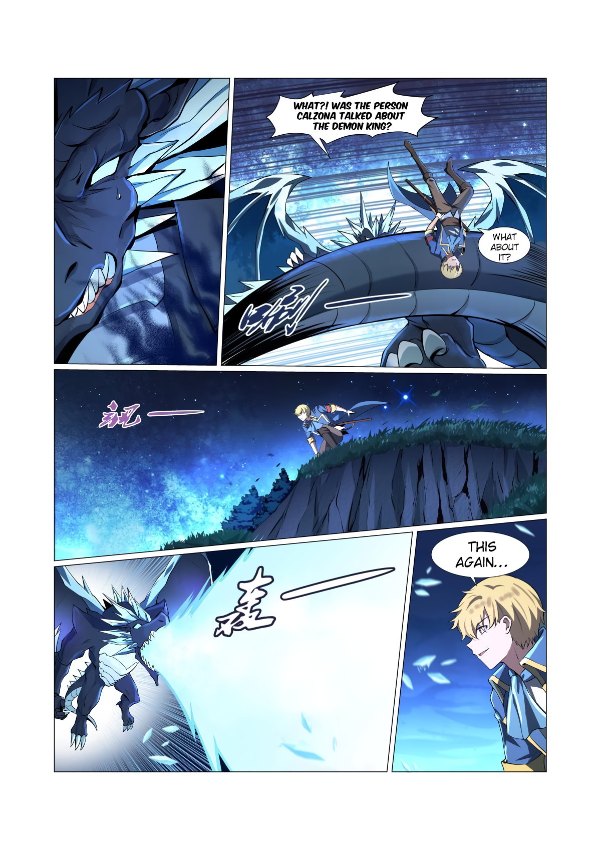 The Demon King Who Lost His Job Chapter 57 page 7 - 