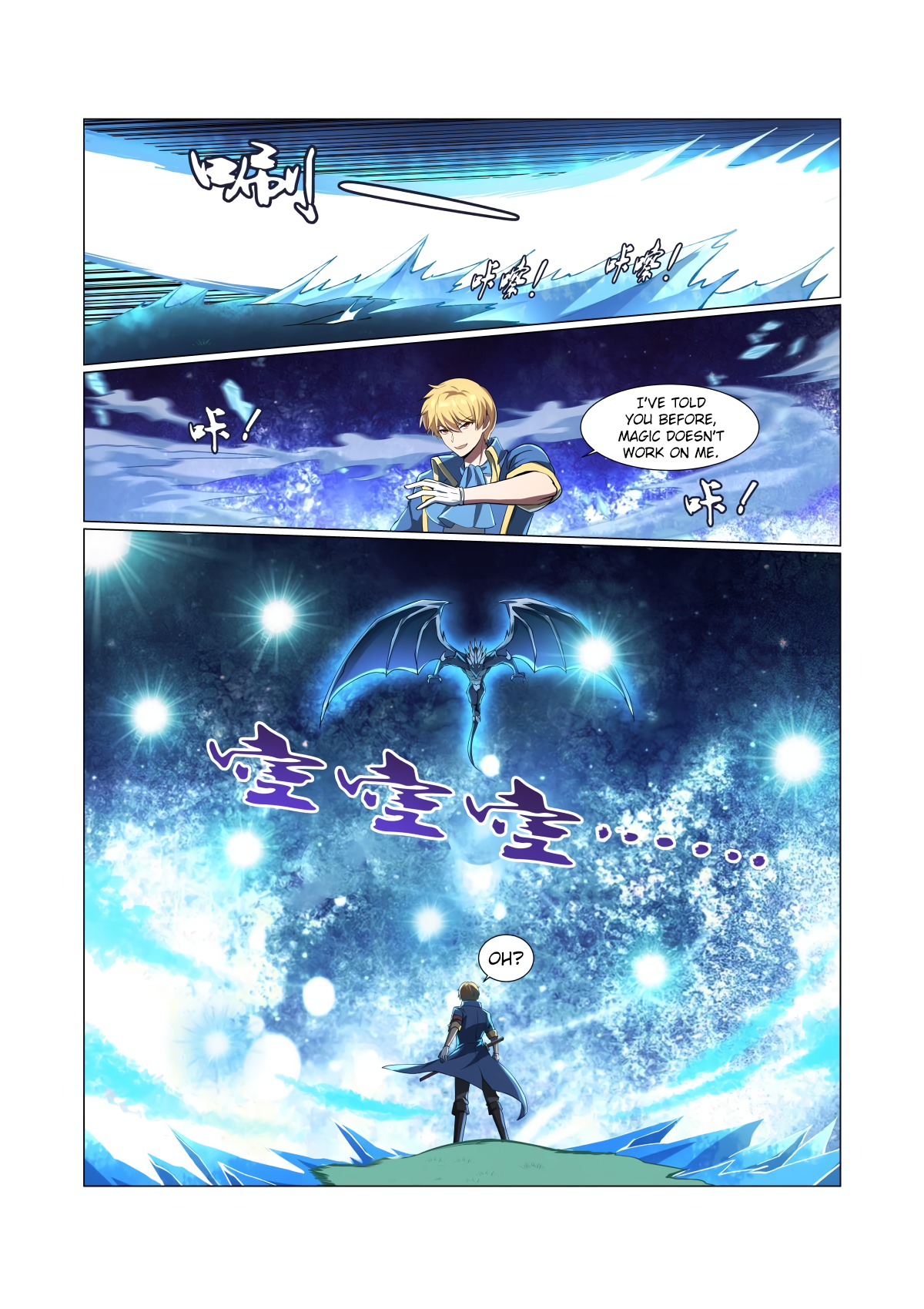 The Demon King Who Lost His Job Chapter 57 page 8 - 